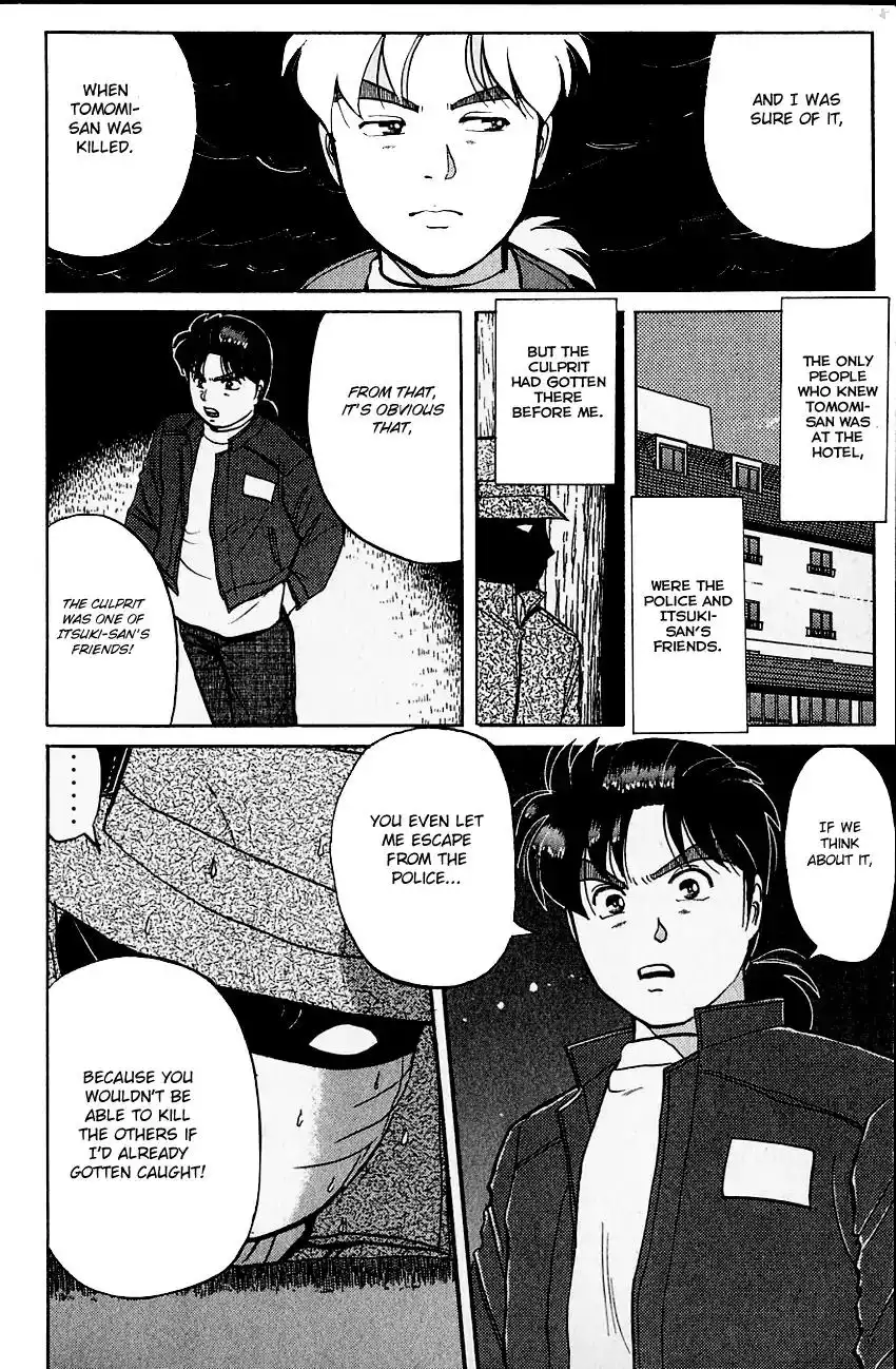 Kindaichi Shounen no Jikenbo Chapter 104 21